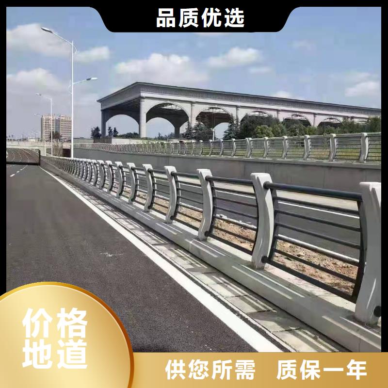 不锈钢道路交通栏杆产品设计制造