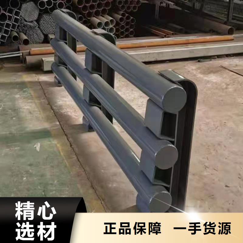 求购不锈钢防护栏杆Q345D材质桥梁栏杆