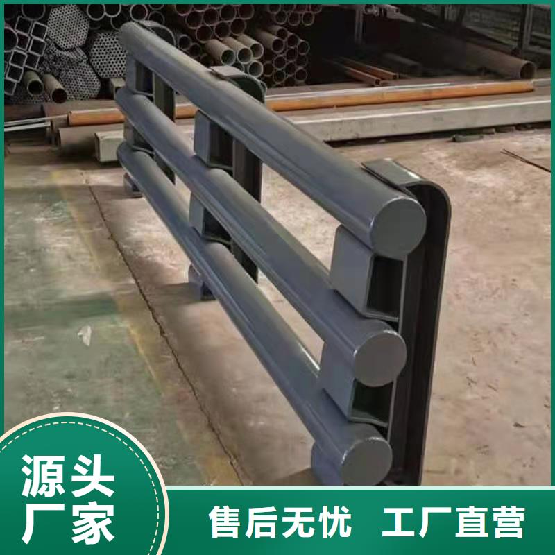 不锈钢复合管护栏安装简便