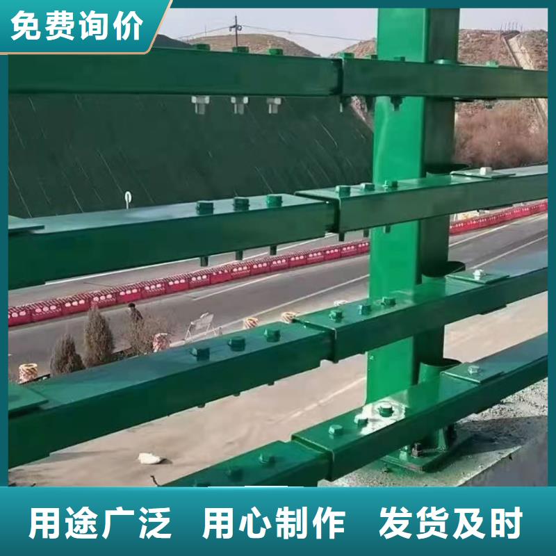 河道防护不锈钢栏杆安全性高