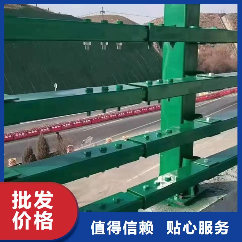 求购不锈钢防护栏杆Q345D材质桥梁栏杆