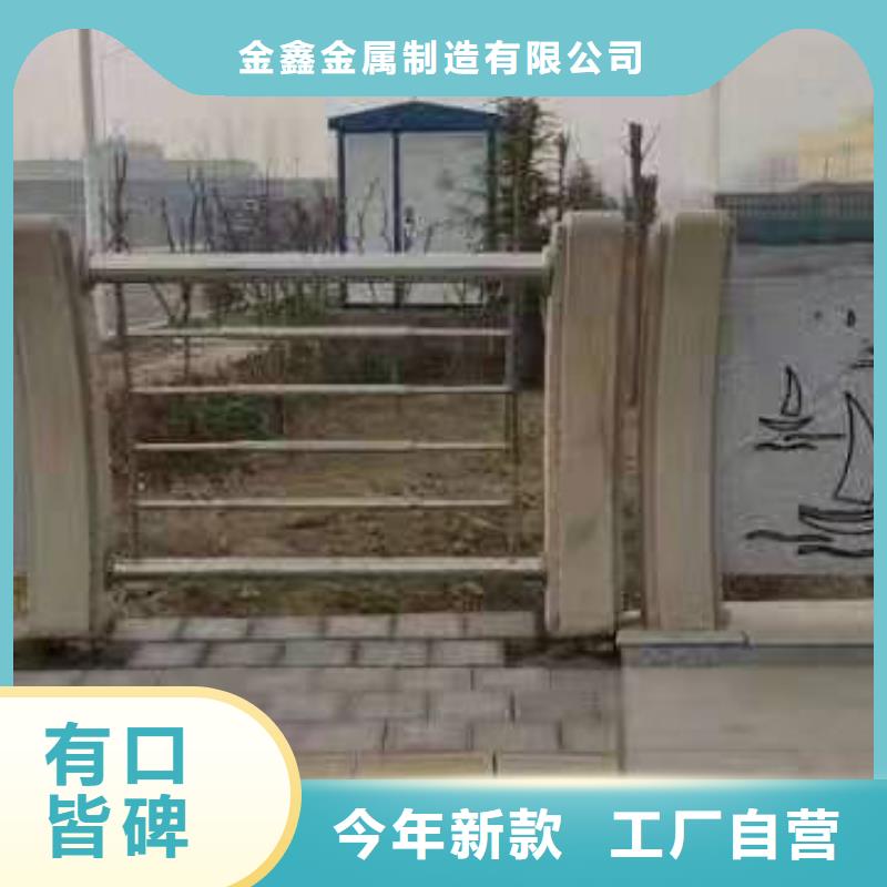 求购泰科石栏杆厂家地址