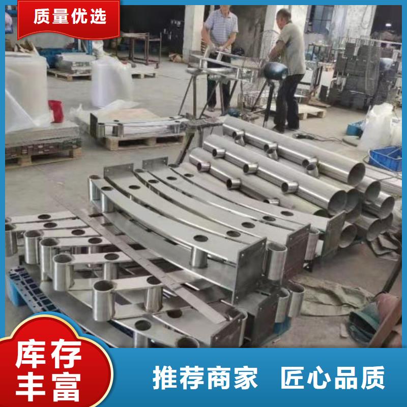 铸造石栏杆金鑫专业生产发货快，质量保障