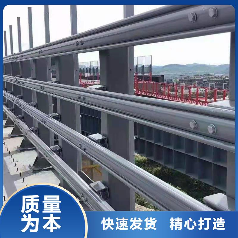 LED道路灯光护栏栏杆生产厂家-找金鑫金属制造有限公司