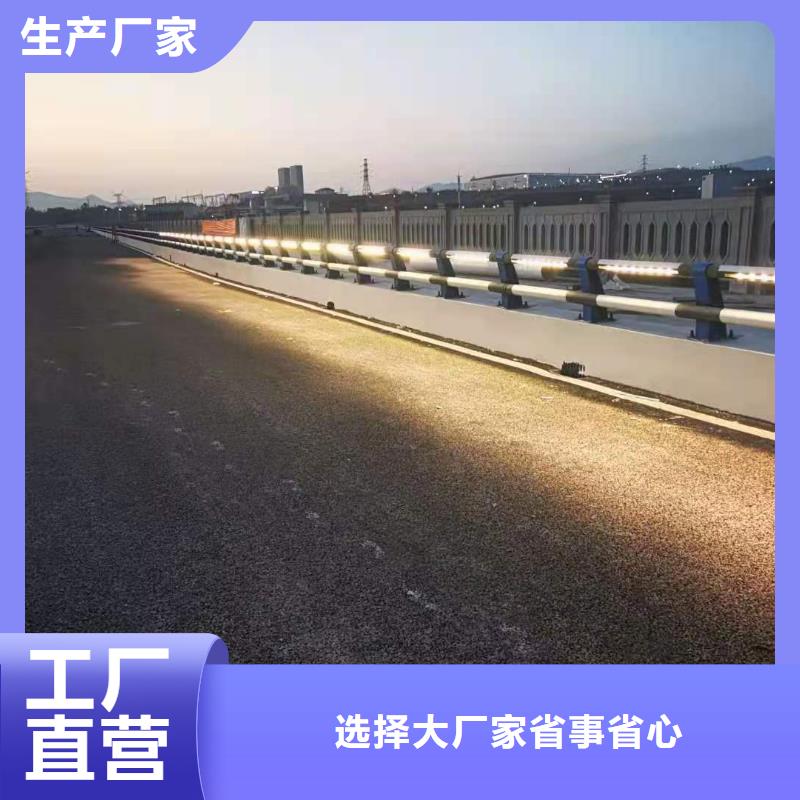 铸造石护栏立柱免费现场勘测设计灯光护栏安装多少钱