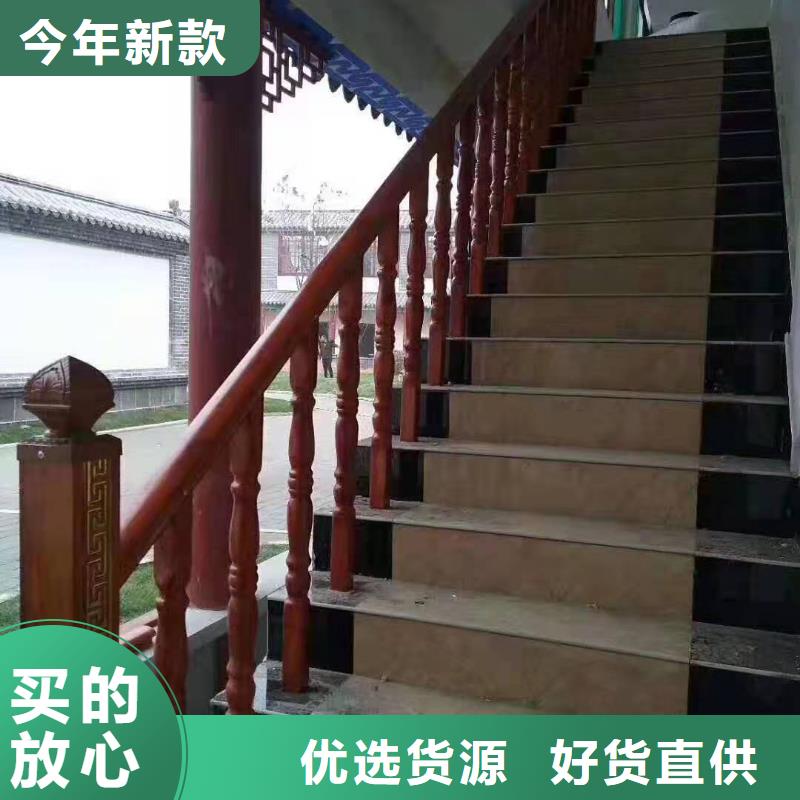 铸造石护栏安装施工全国直发货山东金鑫金属制造有限公司