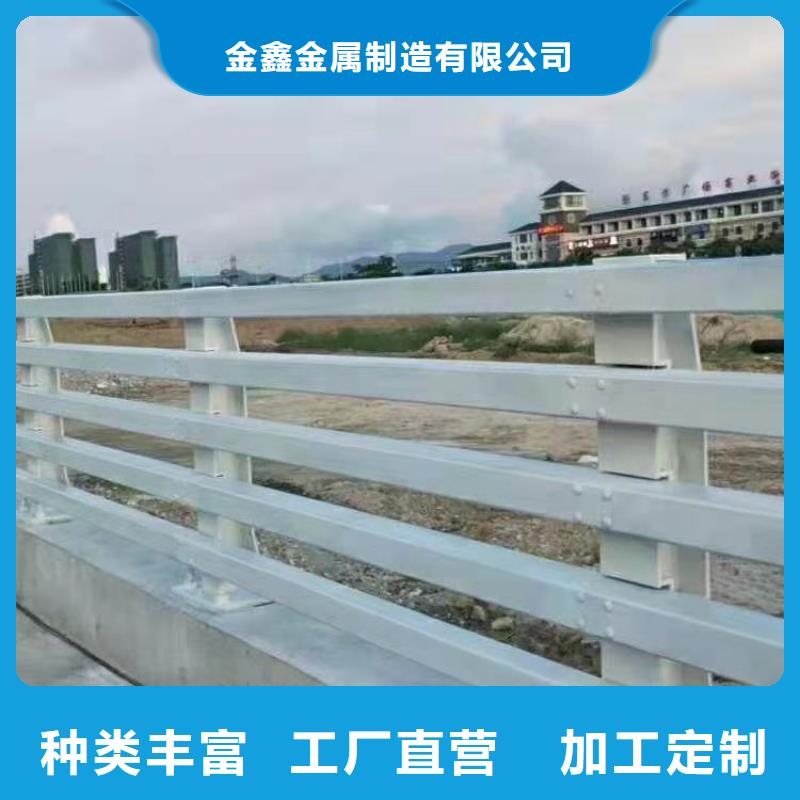 铸造石护栏201不锈钢桥梁灯光护栏来电来图定制安装