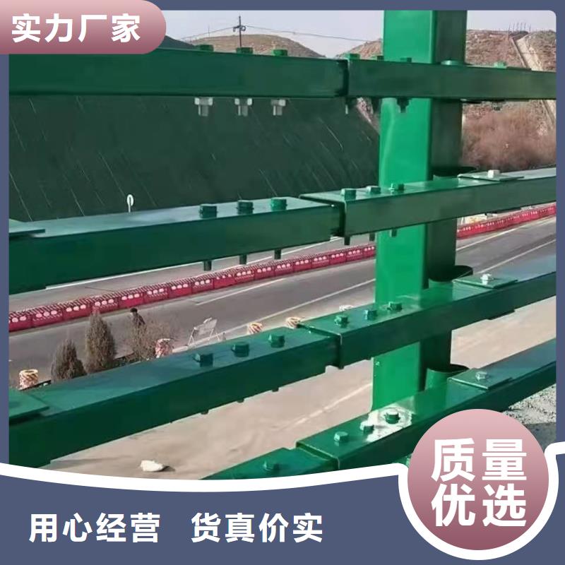 求购泰科石栏杆桥梁道路护栏厂家直销