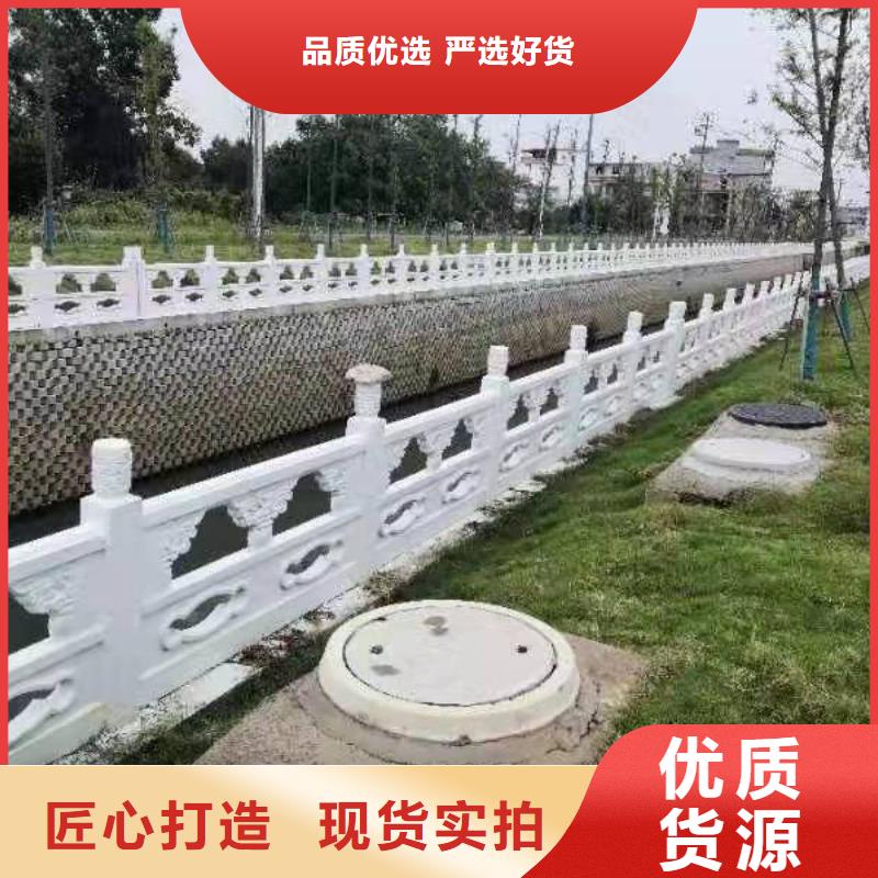 省心：LED道路灯光护栏栏杆生产厂家