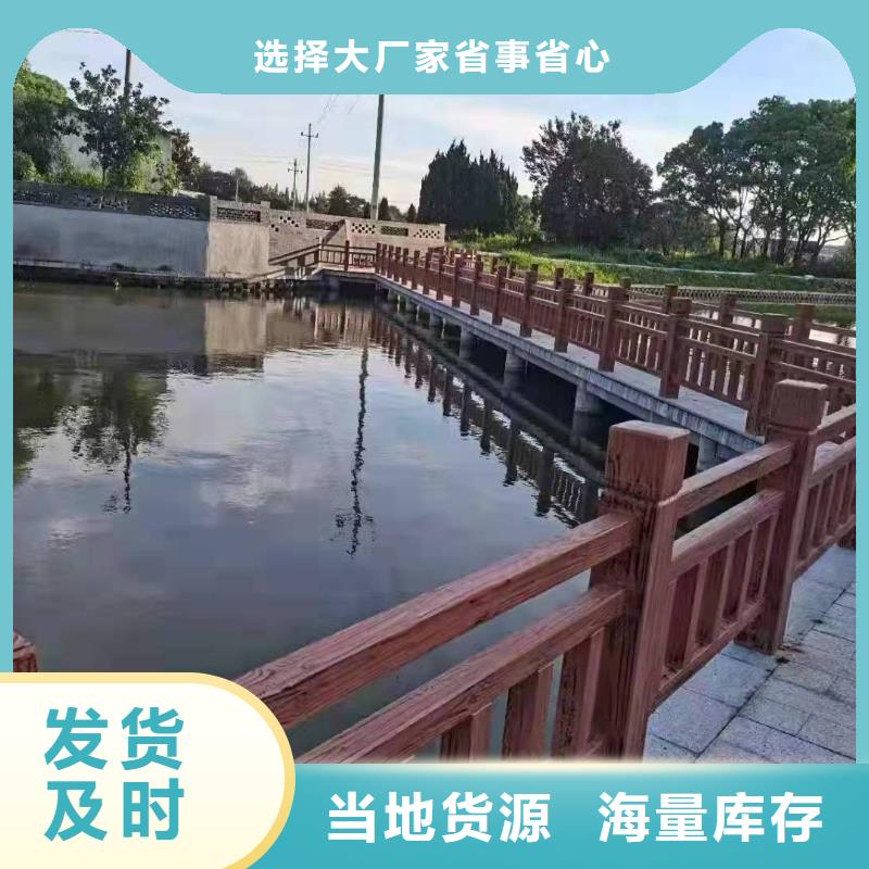 灯光景观护栏厂家,河道景观护栏厂家认准大品牌厂家