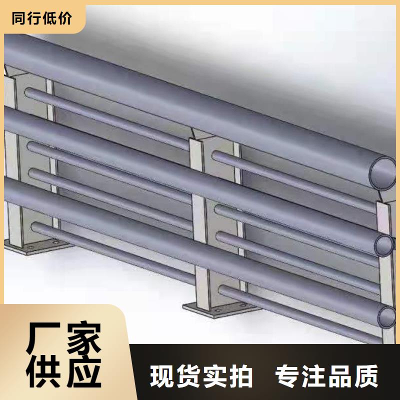 库存充足的304桥梁两侧灯光护栏直销销售厂家