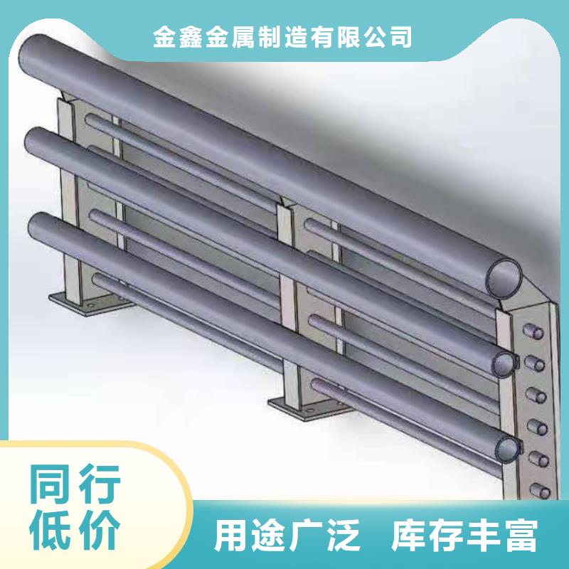 不锈钢桥梁灯光护栏生产厂家品质保障