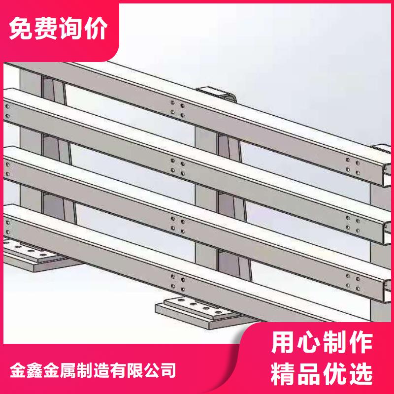 灯光景观护栏厂家防撞灯光护栏厂家款式新颖