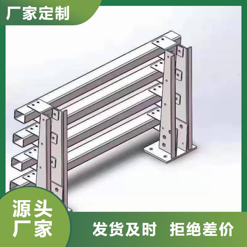 求购LED灯光河道护栏量大优先发货