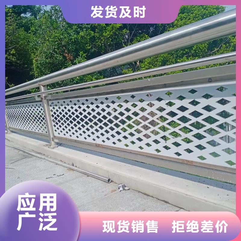 LED灯光河道护栏栏杆批发零售