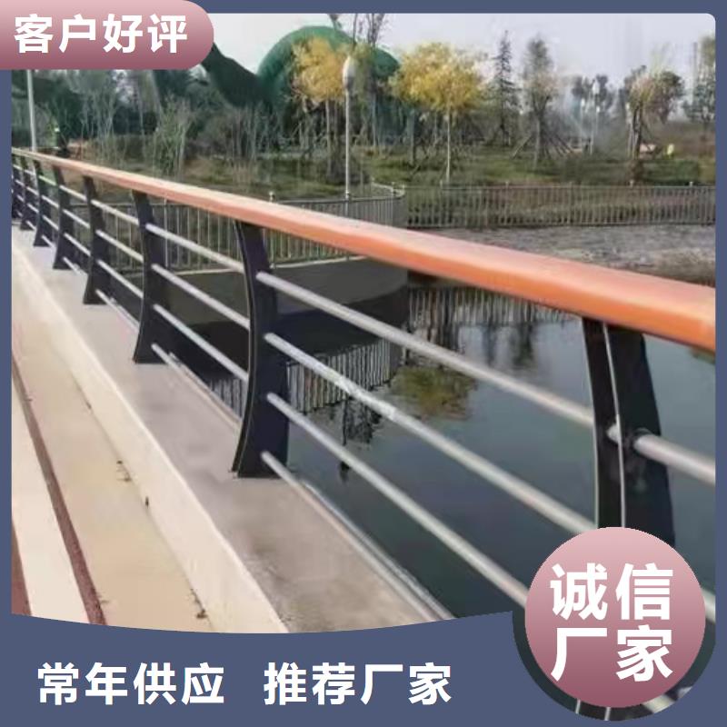 【灯光景观护栏厂家】_河道景观护栏厂家货到付款
