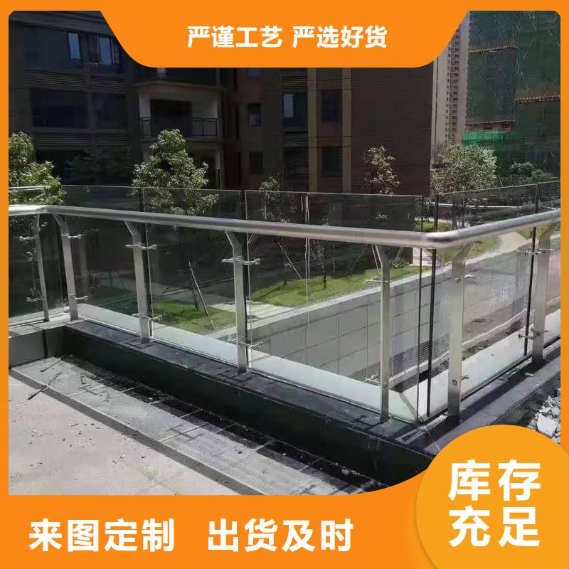 灯光景观护栏厂家防撞灯光护栏厂家实拍品质保障