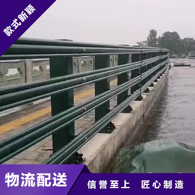 求购LED灯光河道护栏厂家支持定制