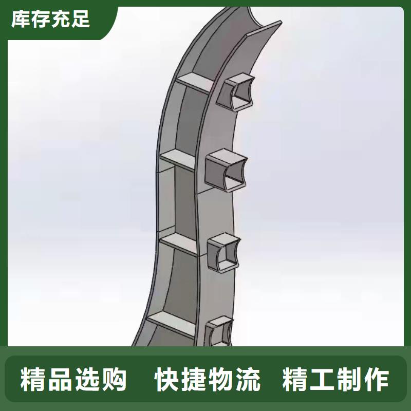 定做LED道路灯光护栏设计的批发商