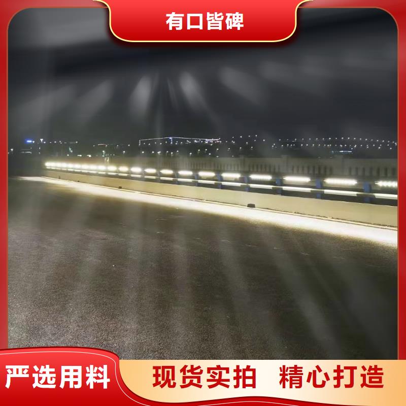 LED灯光河道护栏栏杆现场勘察免费设计图纸