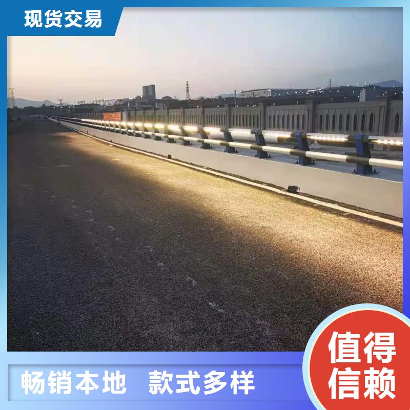 #LED道路灯光护栏厂家#性价比高