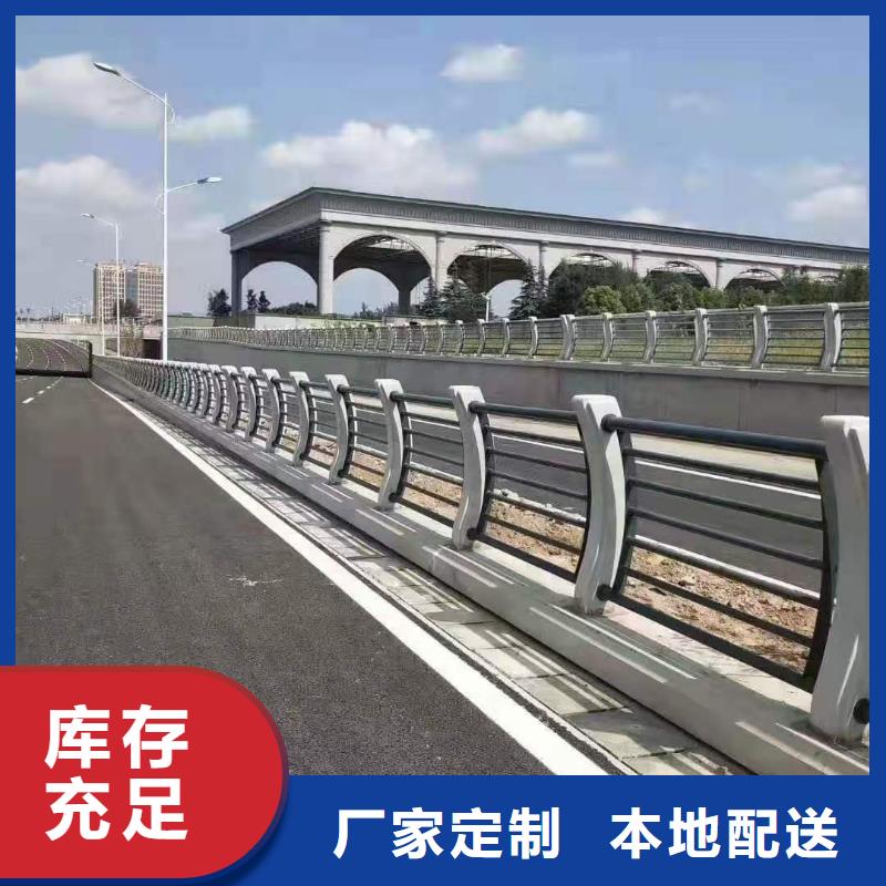 LED道路灯光护栏厂家可现场勘测