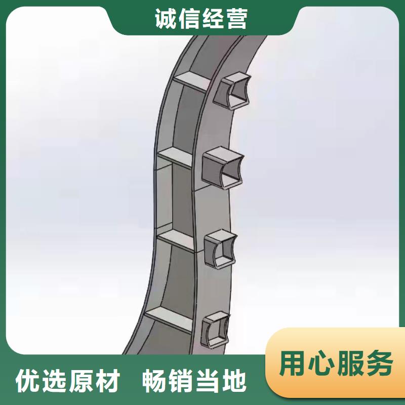 201不锈钢灯光护栏栏杆品质优异