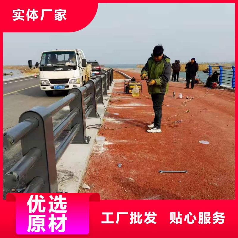 【灯光景观护栏厂家】_河道景观护栏厂家货到付款