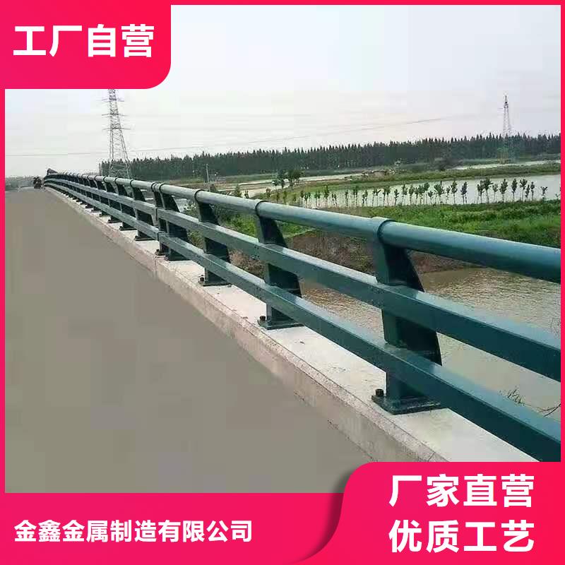 #LED道路灯光护栏栏杆#-可定制