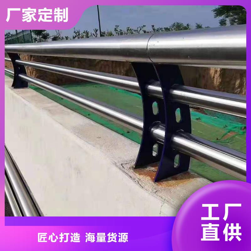 优惠的LED道路灯光护栏设计品牌厂家