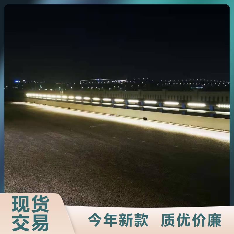 LED灯光河道护栏栏杆现场勘察免费设计图纸