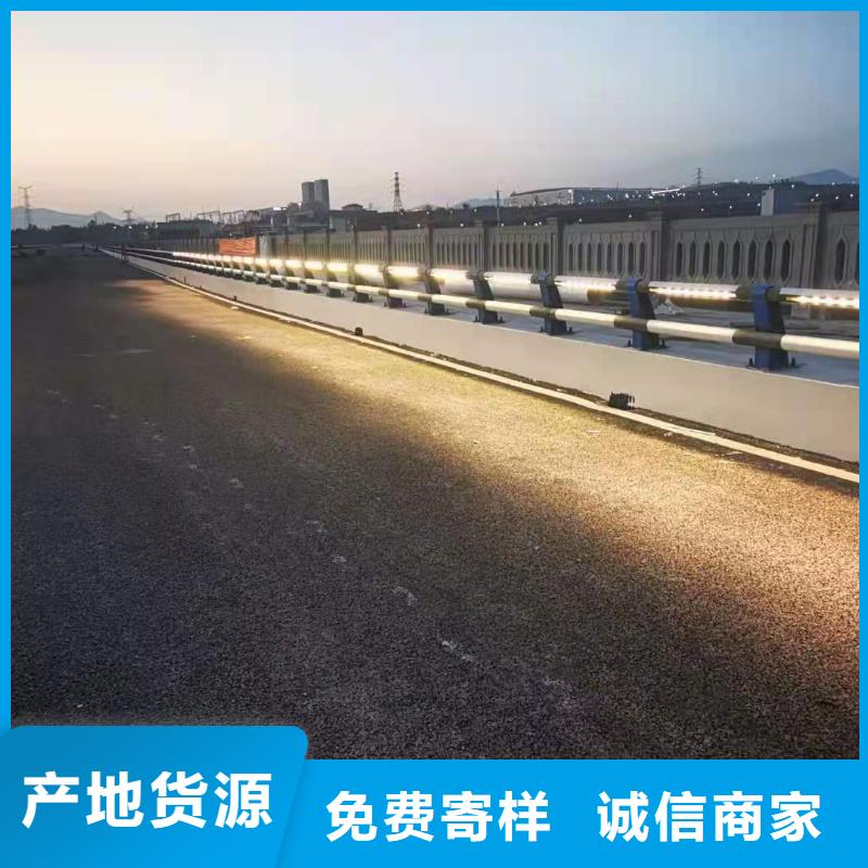 LED灯光河道护栏栏杆加工定制