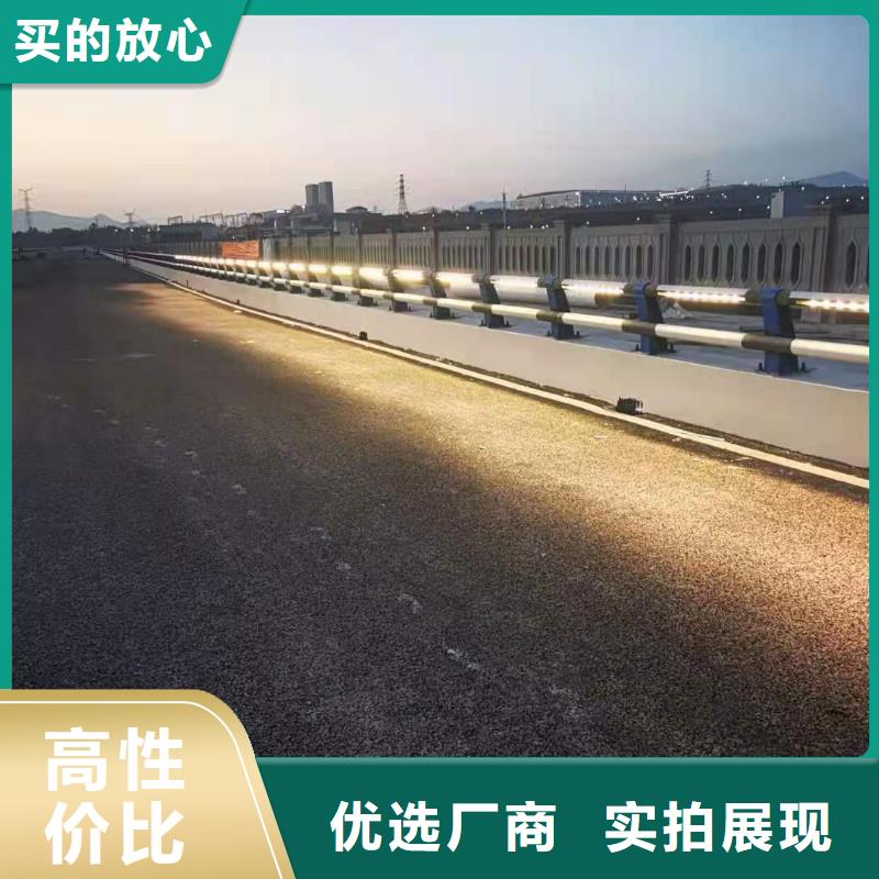 求购LED灯光河道护栏厂家支持定制