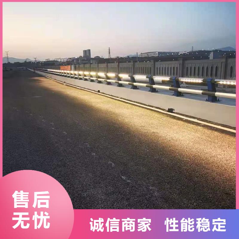 LED道路灯光护栏栏杆现货销售厂家