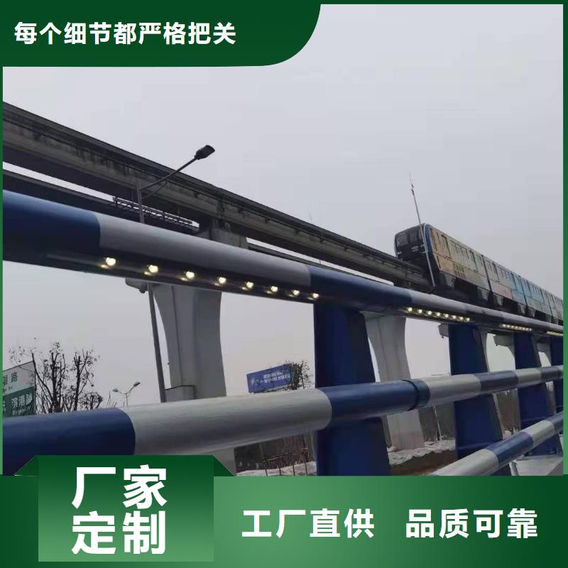 采购LED道路灯光护栏厂家必看-高性价比