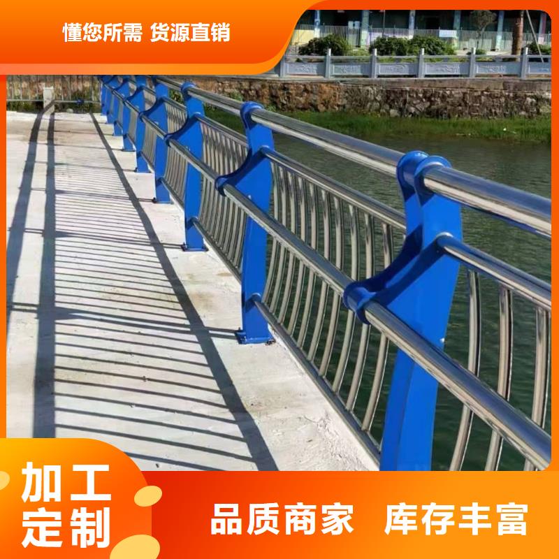 304不锈钢桥梁灯光护栏栏杆大企业好品质