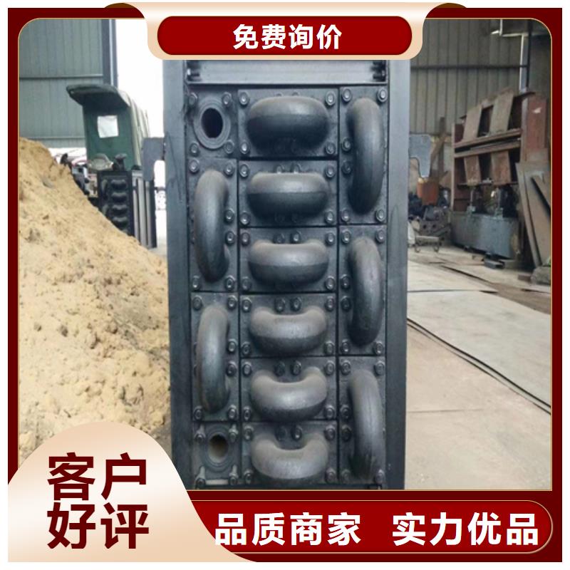 2吨锅炉省煤器生产厂家