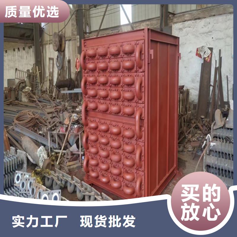 2米锅炉省煤器管铸造厂家