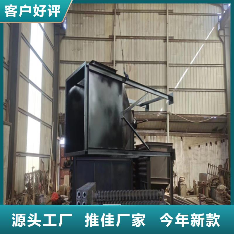 1.5米省煤器管-铸造厂家
