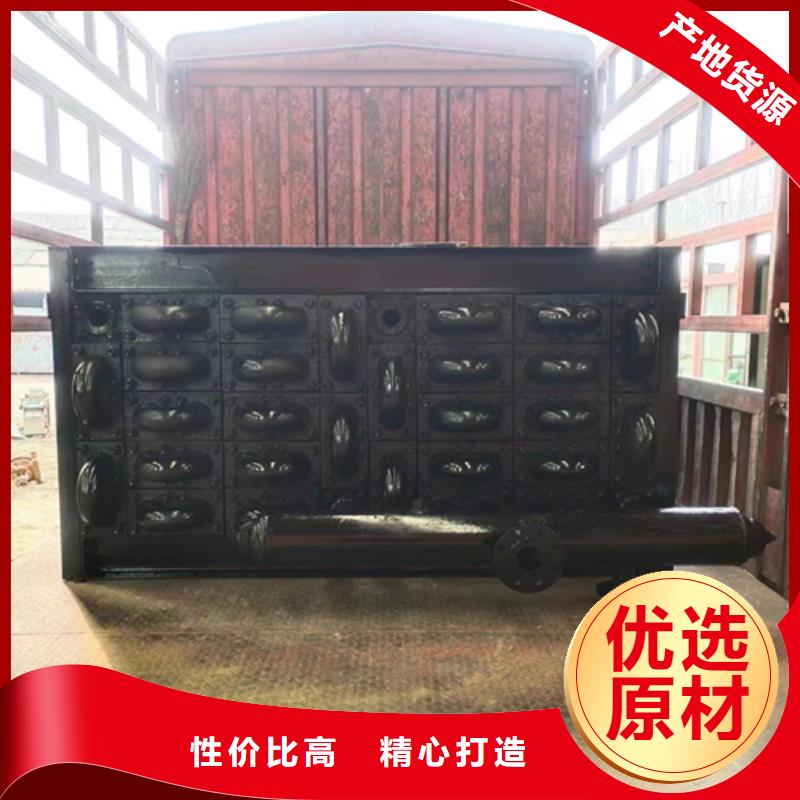 15吨锅炉省煤器-选厂家