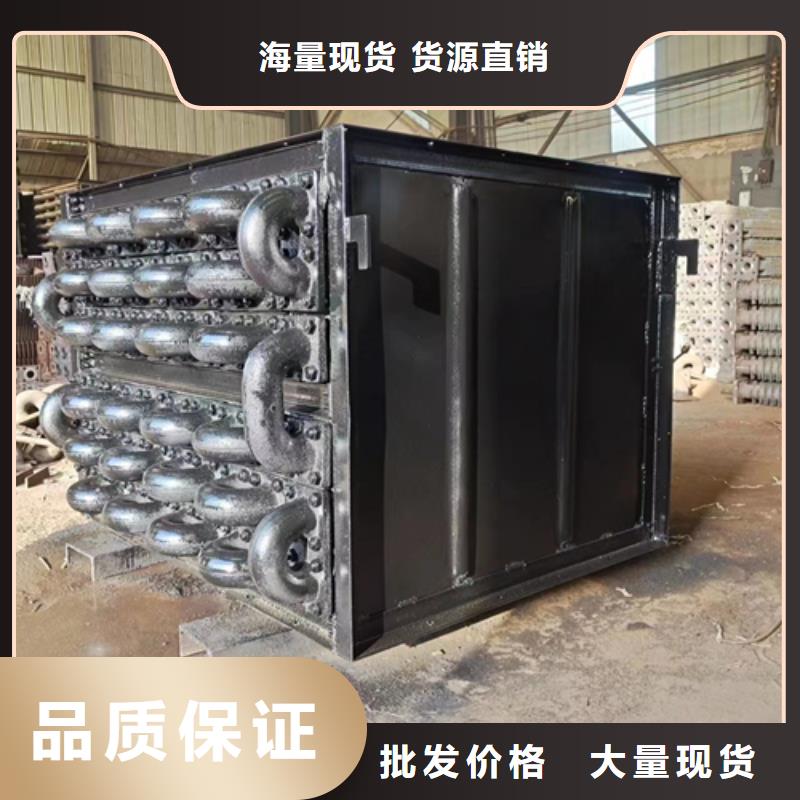 1-100吨锅炉省煤器铸造厂家