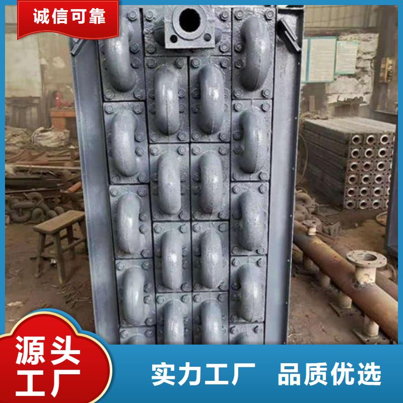 2米省煤器管-铸造厂家