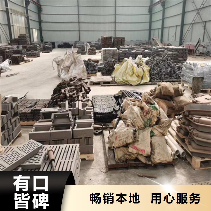 铸钢刮板-耐烧锅炉配件厂家