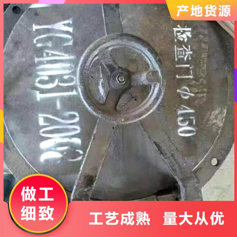 炉门锅炉配件产品实拍