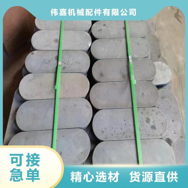 钛钢（TA2）复合板质量严格把控