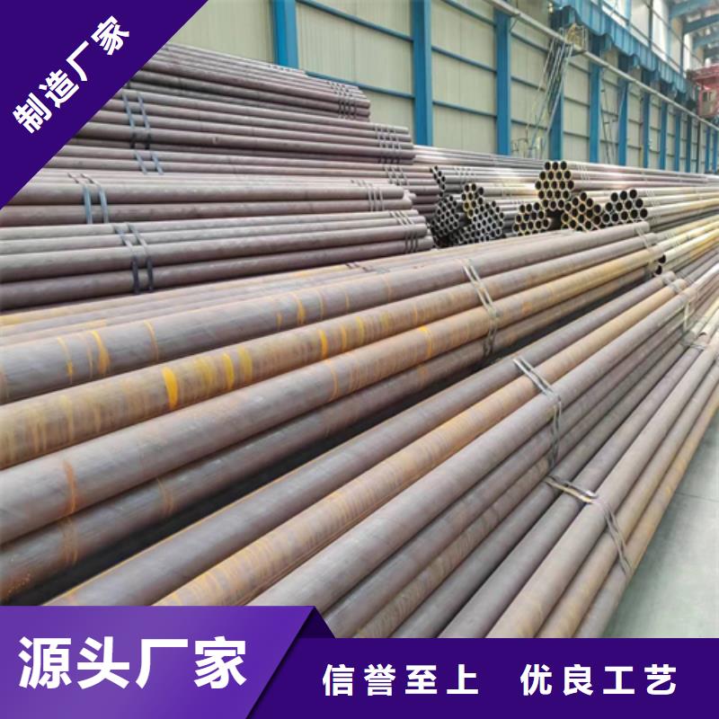 无缝钢管不锈钢复合板满足客户所需