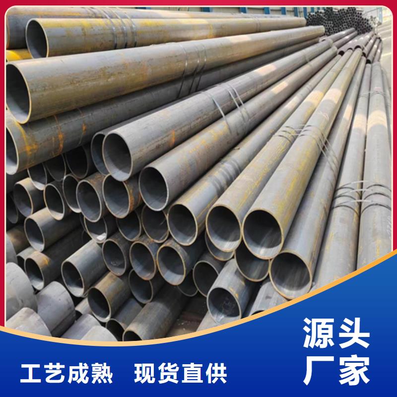 无缝钢管_不锈钢焊管严选好货