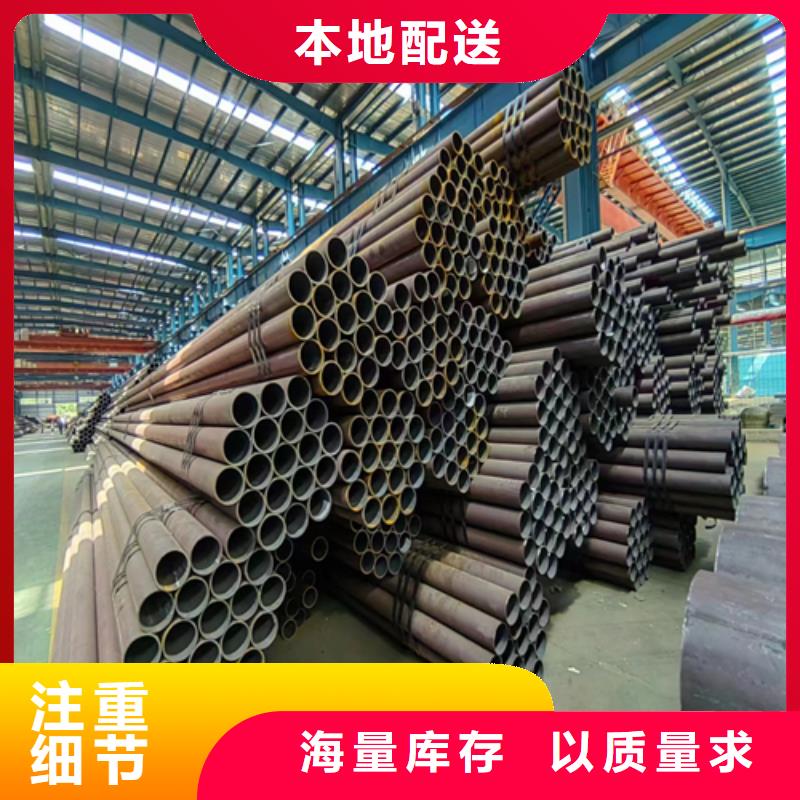 无缝钢管不锈钢复合板满足客户所需