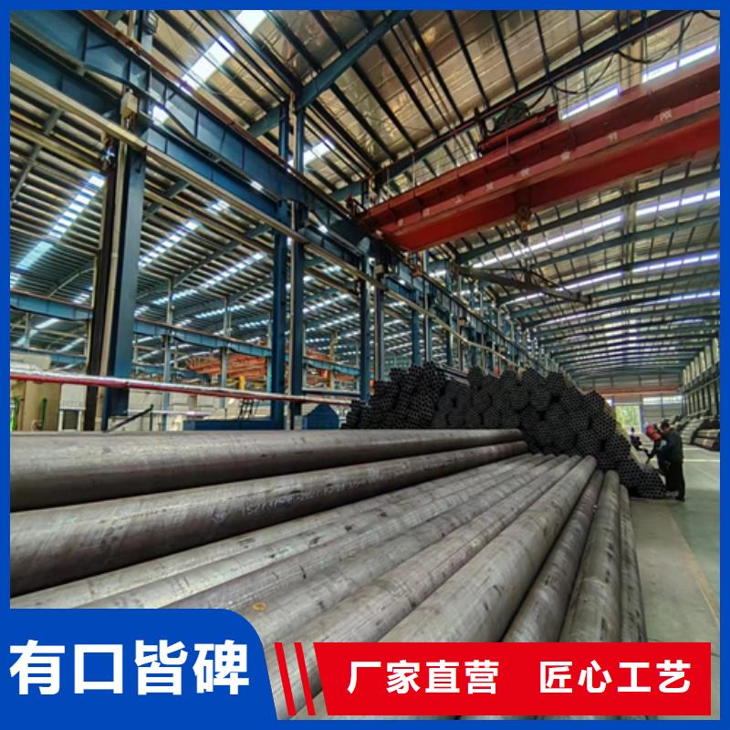 无缝钢管 不锈钢焊管追求细节品质