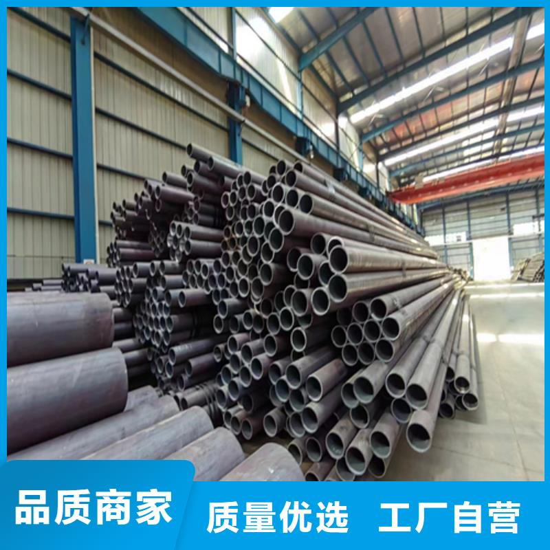 无缝钢管 不锈钢焊管追求细节品质